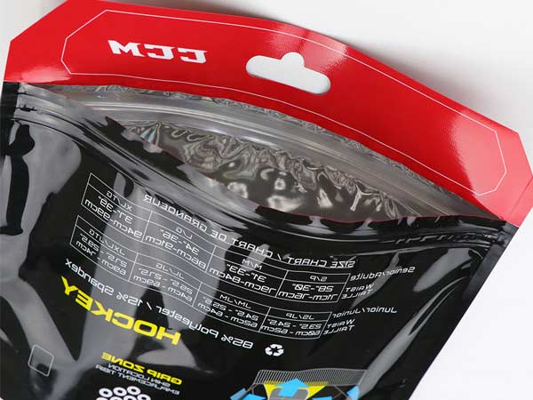 什么是防誤開(kāi)拉鏈袋?它適用于哪些方面?